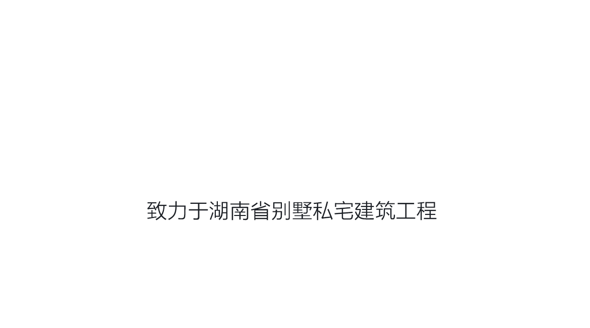 轮播概述首图演示图片